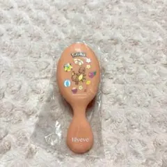 オリヤン リリーイブ ヒトカゲ ミニブラシ