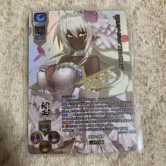 2026年最新】三世村正の人気アイテム - メルカリ