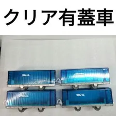 プラレールまとめ売り❗️ 2025年最新】Yahoo!オークション -プラレール まとめ売りの中古品