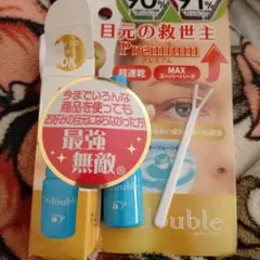 ルドゥーブル プレミアム 2ml リ