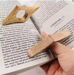 木製 ページホルダー 指サポート ブックホルダー 片手読書 読書便利グッズ