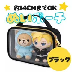 みかん⭐︎様 リクエスト 2点 まとめ商品