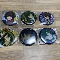 2026年最新】太宰治 缶バッジの人気アイテム - メルカリ