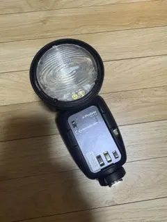 Item thumbnail for item f8111d17-3ab1-4d2b-b0bd-7e0d5d8ff932