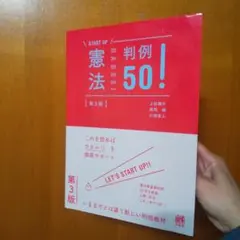 Item thumbnail for item 92e77f9b-52c7-4329-9d31-906ef78923ad