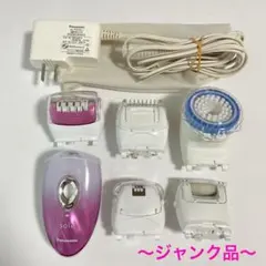 2025年最新】PanasonicソイエES_ED95の人気アイテム - メルカリ