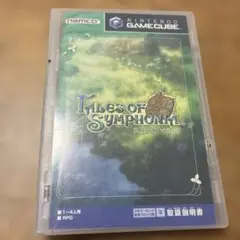 Item thumbnail for item 91dba0cc-7e44-4154-a946-9848f2f0621c