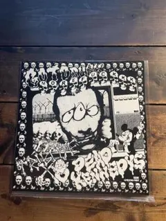VA Got Drunk More Fuckkk Tribute