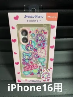 スキニーディップ iPhone 16 ケース メゾピアノ skinny dip