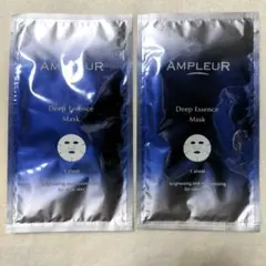 ♡新品未使用♡アンプルール♡限定♡美容液マスク♡ディープエッセンスマスク♡２枚のサムネイル