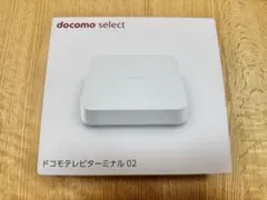 【美品】ドコモ テレビターミナル02のサムネイル