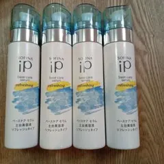 LUCIA様 リクエスト 2点 まとめ商品