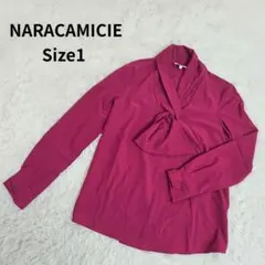 ナラカミーチェ　ボルドー　リボン　ボウタイ　長袖　ブラウス