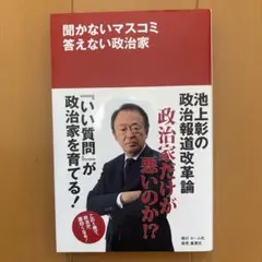 Item thumbnail for item 59edb3cf-ec60-4469-9f62-5c7005353202