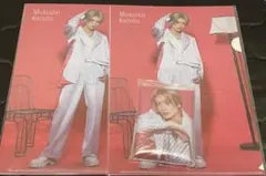 げんじぶ くじラックオンライン　くじ