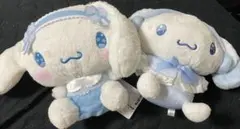 シナモロール ぬいぐるみ 2点セット