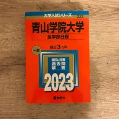 Item thumbnail for item 97545c86-7873-471e-aed0-605ddb72b8d7