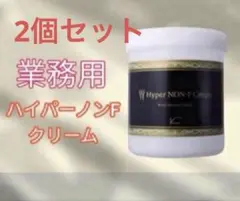 セットでお得 マッコイ ワム ノンエフクリーム - メルカリ
