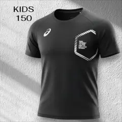 Item thumbnail for item f6ff6c39-3906-4575-9f40-5a70c7da7d26