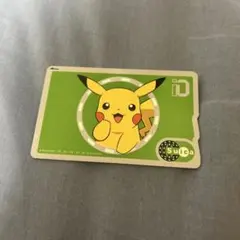 【激レア】ピカチュウSuica 2006年 JR東日本 限定デザイン 記念カード 激レア】ピカチュウSuica 2006年 JR東日本 限定デザイン 記念カード