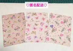 う様 リクエスト 2点 まとめ商品