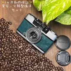 Item thumbnail for item ffeaa04f-8c14-45fe-b49d-b519d62a4c56