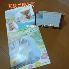 Item thumbnail for item 4f07e81a-36e5-4570-812e-b81ccf1f7101