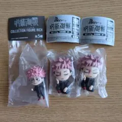 呪術廻戦 コレクションフィギュアリッチ 肩ズンFig.参 虎杖悠仁セット
