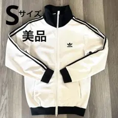 【美品】adidas ワッフルトラックジャケット アイボリー ジャージSサイズのサムネイル