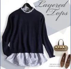 lulu様 リクエスト 2点 まとめ商品