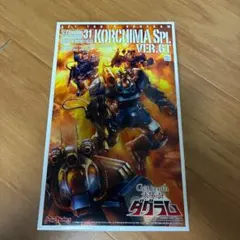 Item thumbnail for item 3477fbd6-75fd-4ef7-ac51-8b88dba633bb