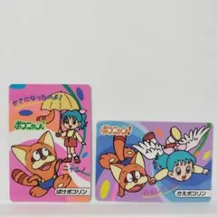 激レア 1994年 当時物 ポコニャン 藤子・F・不二雄 トレカ - メルカリ