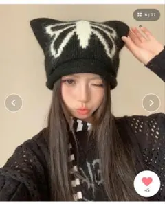 Item thumbnail for item 8efab90f-9949-49c1-bd02-495bcb622fcb