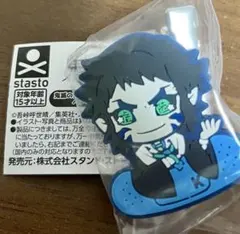 獪岳 鬼滅の刃キャラばんちょうこうヘアクリップ壱