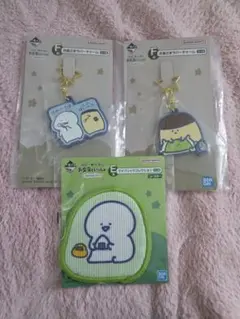 お文具といっしょ お文具さん プリンさん 一番くじ まいにちルーティン