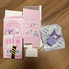 minisoサンリオ　HIPPERSヒッパーズ クロミ　スマホチャーム