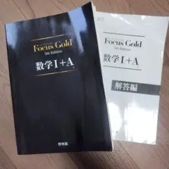 Item thumbnail for item c6ed7b05-f95b-4737-a543-ab45c4ef1b39