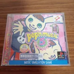 ポップンミュージック5 ジャンク品