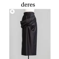 2025年最新】Deresの人気アイテム - メルカリ