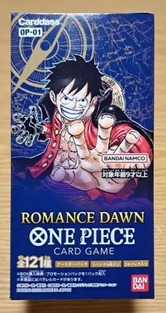 2026年最新】ロマンスドーン box 未開封の人気アイテム - メルカリ