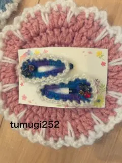 Item thumbnail for item a9de9768-3e6b-41ee-9c6a-73ac8ce1a258