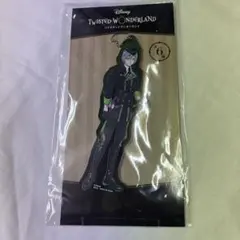 ツイステ　シルバー