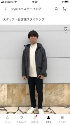 ユニクロ　3Dスフレヤーンモックネックセーター