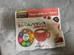 Item thumbnail for item f92192a0-a0e8-4ab1-ad56-1c91de066188