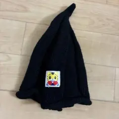 しまじろう キャラクターワッペン付き ニット帽 ブラックのサムネイル