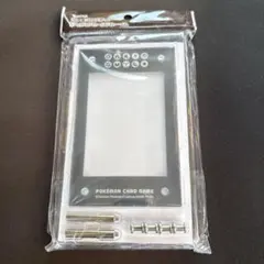 2026年最新】ディスプレイフレーム ポケモンの人気アイテム - メルカリ