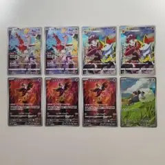ポケモンカードゲーム　ラティアス arなど8枚セット