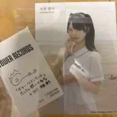 ニアジョイ 市原愛弓 タワレコ 特典 - メルカリ
