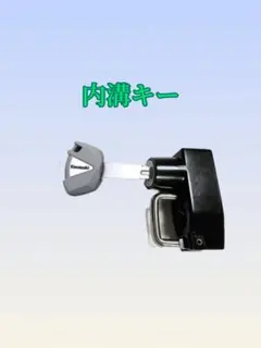 2026年最新】ヘルメットロック カワサキの人気アイテム - メルカリ