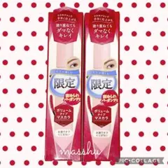 Item thumbnail for item 8cf3f2cd-0487-4193-9ff1-59a855cb3f96